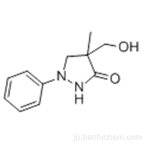 ジメゾンS CAS 13047-13-7